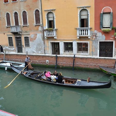 Suite In Venice Ai Carmini Eksteriør billede